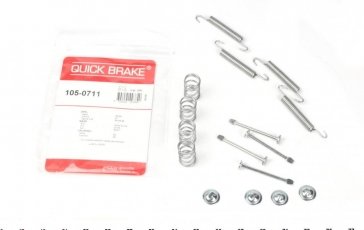 Купити 105-0711 QUICK BRAKE Ремкомплект гальмівних колодок Сігнум 3.2 V6
