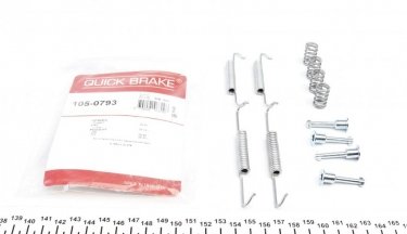 Купить 105-0793 QUICK BRAKE Ремкомплект тормозных колодок Peugeot 607 (2.0, 2.2, 2.7, 2.9)