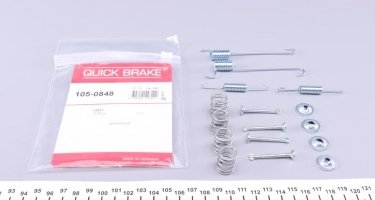 Купить 105-0848 QUICK BRAKE Ремкомплект тормозных колодок X-Trail (2.0, 2.2, 2.5)