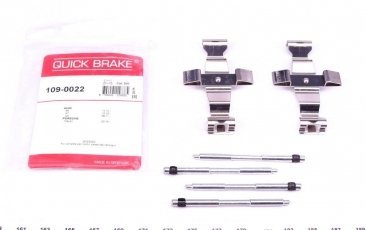 Купити 109-0022 QUICK BRAKE Ремкомплект гальмівних колодок Audi A6 C7 (1.8, 2.0, 2.8, 3.0, 4.0)