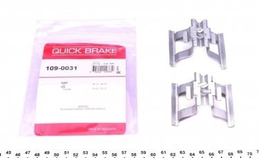 Купить 109-0031 QUICK BRAKE Ремкомплект тормозных колодок Audi Q7