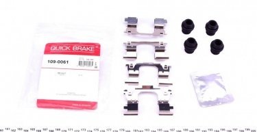 Купити 109-0061 QUICK BRAKE Ремкомплект гальмівних колодок Авенсіс Т27 (1.6 D4-D, 2.0 D-4D)