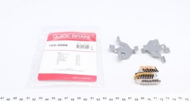 Купити 109-0066 QUICK BRAKE Ремкомплект гальмівних колодок Audi A4 B9 (1.4, 2.0, 3.0)