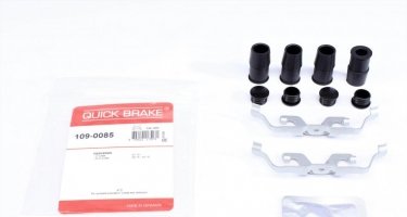 Купить 109-0085 QUICK BRAKE Ремкомплект тормозных колодок GL-CLASS GLC (2.0, 2.1, 3.0)