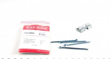 Купити 109-0969 QUICK BRAKE Ремкомплект гальмівних колодок Iveco