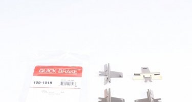 Купить 109-1018 QUICK BRAKE Ремкомплект тормозных колодок Evanda 2.0