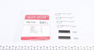 Купить 109-1125 QUICK BRAKE Ремкомплект тормозных колодок Пежо 206 (1.4, 1.6, 2.0)
