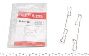 Купить 109-1150 QUICK BRAKE Ремкомплект тормозных колодок Нексия (1.5, 1.5 16V, 1.6)