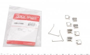 Купить 109-1166 QUICK BRAKE Ремкомплект тормозных колодок Primera P12 (1.6, 1.8, 1.9, 2.0, 2.2)