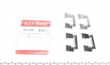 Купить 109-1235 QUICK BRAKE Ремкомплект тормозных колодок Альмера В10 (1.5, 1.6, 1.8, 2.0, 2.2)