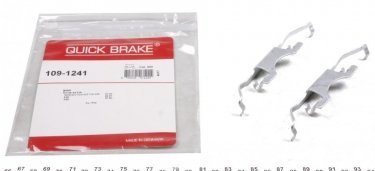 Купить 109-1241 QUICK BRAKE Ремкомплект тормозных колодок BMW E39