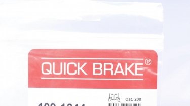 Ремкомплект тормозной колодки 109-1244 QUICK BRAKE фото 2
