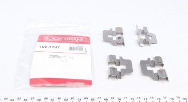 Купить 109-1247 QUICK BRAKE Ремкомплект тормозных колодок B-Class W245 (1.5, 1.7, 2.0)