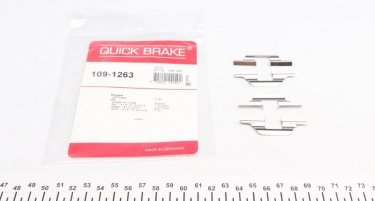 Купить 109-1263 QUICK BRAKE Ремкомплект тормозных колодок Гольф (2, 3)