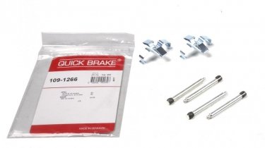 Купить 109-1266 QUICK BRAKE Ремкомплект тормозных колодок Astra F (1.4, 1.6, 1.7, 1.8, 2.0)