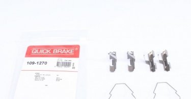 Купити 109-1270 QUICK BRAKE Ремкомплект гальмівних колодок Mazda 626