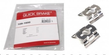 Купити 109-1600 QUICK BRAKE Ремкомплект гальмівних колодок Дейлі (2.3, 2.4, 2.5, 2.8, 3.0)