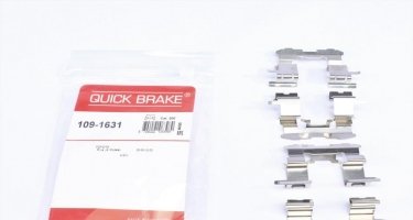 Купити 109-1631 QUICK BRAKE Ремкомплект гальмівних колодок Corolla (110, 120, 140, 150) (1.3, 1.4, 1.5, 1.6, 1.8)