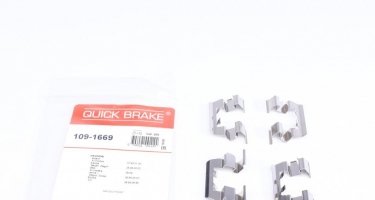 Купить 109-1669 QUICK BRAKE Ремкомплект тормозных колодок Аккорд (1.6 EX, 1.8 EX)