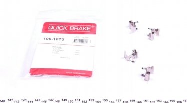 Купить 109-1673 QUICK BRAKE Ремкомплект тормозных колодок Аутленер (1, 2, 3) (2.0, 2.2, 2.3, 2.4, 3.0)