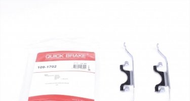 Купити 109-1702 QUICK BRAKE Ремкомплект гальмівних колодок BMW X5 E53 (2.9, 3.0, 4.4)