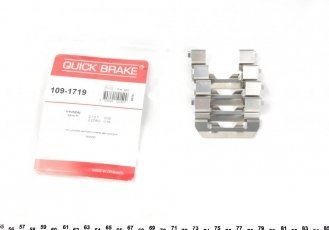 Купить 109-1719 QUICK BRAKE Ремкомплект тормозных колодок Sorento (2.0, 2.2, 2.4, 3.5)