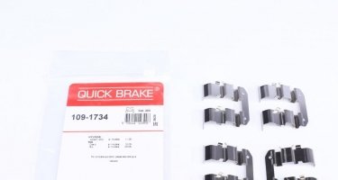 Купить 109-1734 QUICK BRAKE Ремкомплект тормозных колодок Акцент