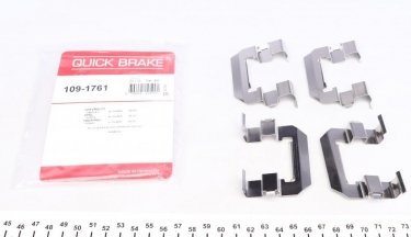 Купить 109-1761 QUICK BRAKE Ремкомплект тормозных колодок Каптива (2.0, 2.2, 2.4, 3.0, 3.2)