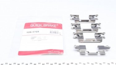 Купить 109-1769 QUICK BRAKE Ремкомплект тормозных колодок Паджеро Спорт 2 (2.5, 3.0, 3.2, 3.5)