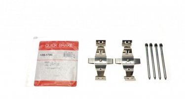 Купити 109-1786 QUICK BRAKE Ремкомплект гальмівних колодок Мерседес 211