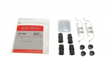 Купить 109-1850 QUICK BRAKE Ремкомплект тормозных колодок БМВ Х3 Ф25 (1.6, 2.0, 3.0)