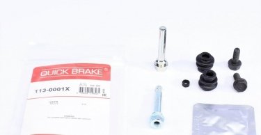 Купить 113-0001X QUICK BRAKE Направляющие суппорта Лексус ЖС (250, 300, 350, 430) (250, 450h)