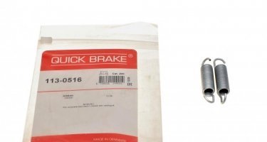 Купити 113-0516 QUICK BRAKE Ремкомплект супорта Iveco