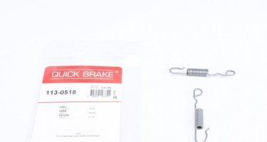 Купить 113-0518 QUICK BRAKE Ремкомплект суппорта Вектру