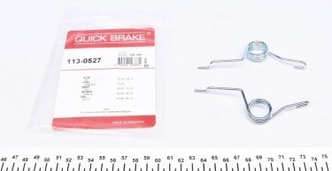 Купити 113-0527 QUICK BRAKE Ремкомплект супорта Scirocco (1.4, 2.0)