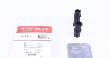 Купити 113-1312 QUICK BRAKE Ремкомплект супорта Scirocco (1.3, 1.5, 1.6, 1.8)