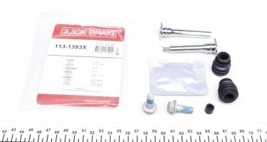 Купить 113-1393X QUICK BRAKE Направляющие суппорта Subaru