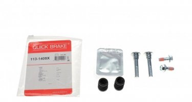 Купить 113-1405X QUICK BRAKE Направляющие суппорта Suzuki