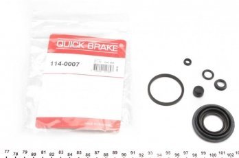 Купить 114-0007 QUICK BRAKE Ремкомплект суппорта Citroen C4