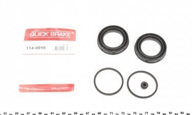 Купить 114-0016 QUICK BRAKE Ремкомплект суппорта Viano W639 (2.1, 3.0, 3.2, 3.7)