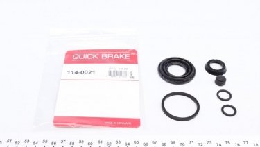 Купить 114-0021 QUICK BRAKE Ремкомплект суппорта X-Type (2.0, 2.1, 2.2, 2.5, 3.0)
