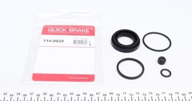 Купити 114-0025 QUICK BRAKE Ремкомплект супорта Mazda 6 GJ (2.0, 2.2, 2.5)