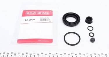 Купить 114-0026 QUICK BRAKE Ремкомплект суппорта Трафик