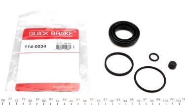 Купити 114-0034 QUICK BRAKE Ремкомплект супорта ХС60 (2.0, 2.4, 2.5, 3.0, 3.2)