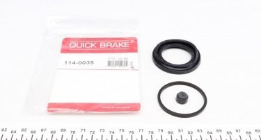 Купить 114-0035 QUICK BRAKE Ремкомплект суппорта BMW E30