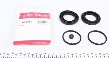 Купить 114-0036 QUICK BRAKE Ремкомплект суппорта Мурано (2.5 dCi, 3.5)