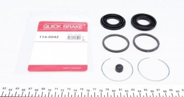 Купить 114-0042 QUICK BRAKE Ремкомплект суппорта Галант (7, 8) (2.0, 2.4, 2.5)