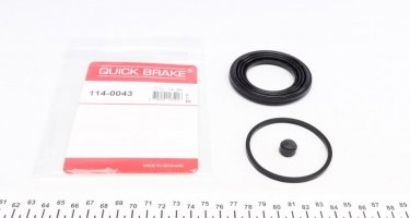 Купить 114-0043 QUICK BRAKE Ремкомплект суппорта CX-5 (2.0, 2.2, 2.5)