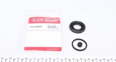Купить 114-0045 QUICK BRAKE Ремкомплект суппорта Juke