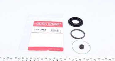Купить 114-0053 QUICK BRAKE Ремкомплект суппорта Грандис (2.0 DI-D, 2.4)